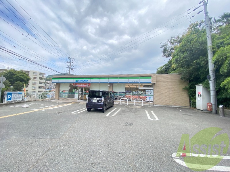 ファミリーマート神戸垂水塩屋店 728m ファミリーマート神戸垂水塩屋店 728m