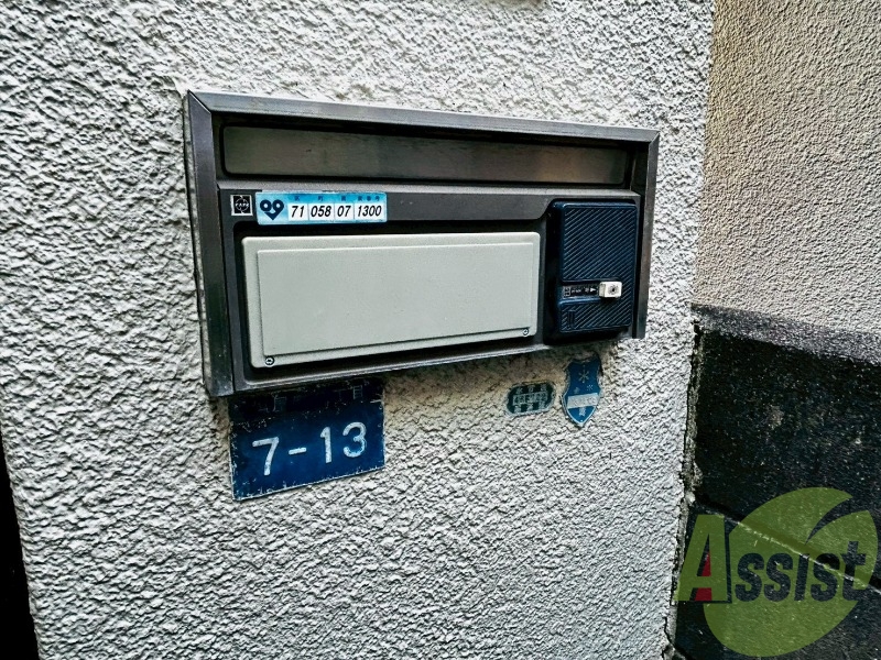 その他 その他
