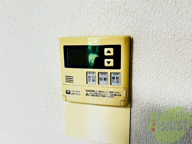 内装 内装