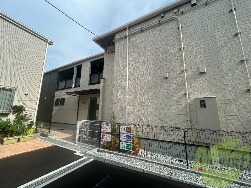 エランパティオ