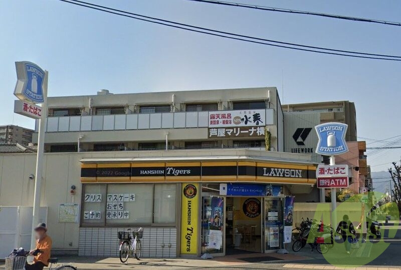 ローソン 西宮甲子園九番町店 840m ローソン 西宮甲子園九番町店 840m