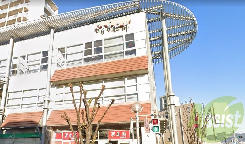 さらら仁川 448m さらら仁川 448m