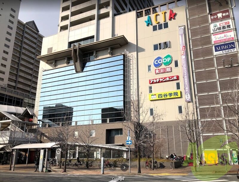 ACTA西宮 647m ACTA西宮 647m