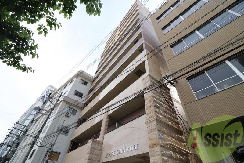 エスライズ新神戸の外観