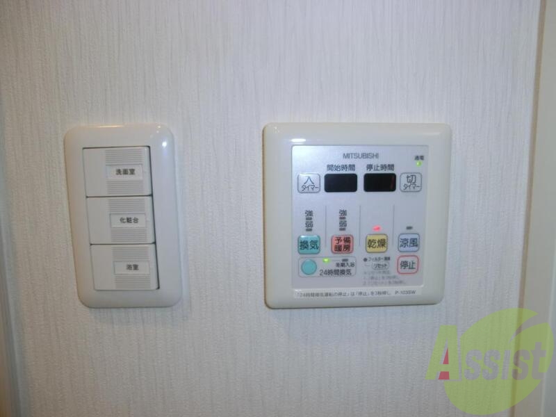 その他 その他