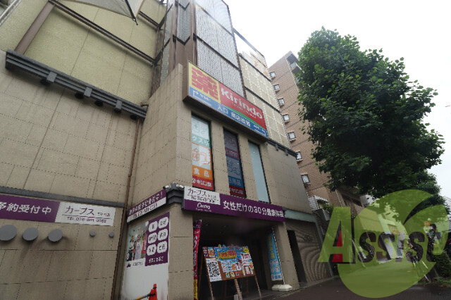 コーニッシュ王子公園の外観