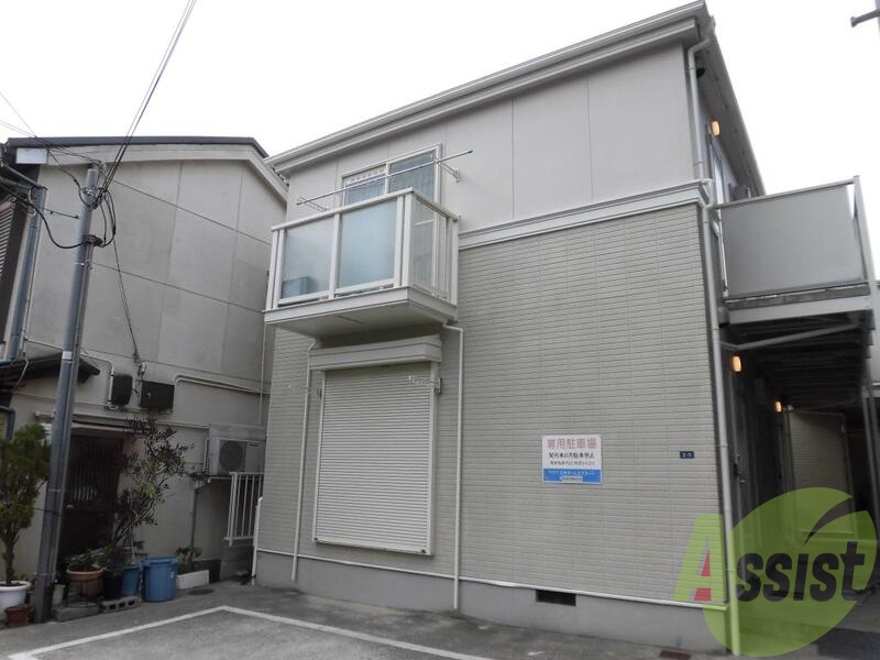 シャルマントミタ