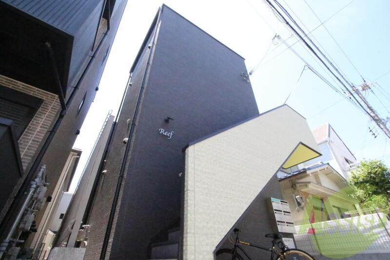 Reefの外観