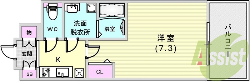 安らぎをもたらすプライベート空間