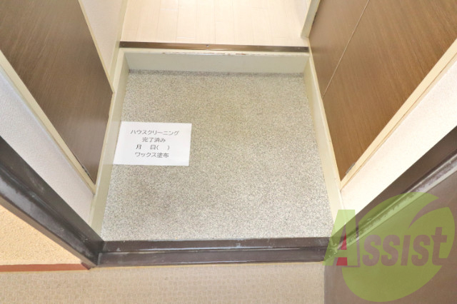 玄関 玄関
