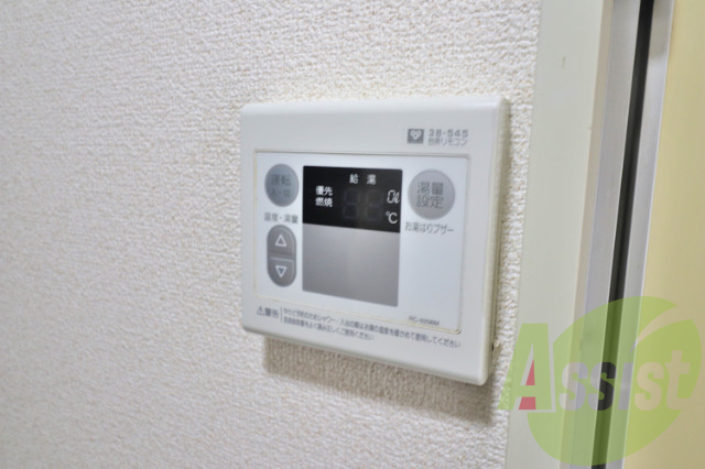その他 その他