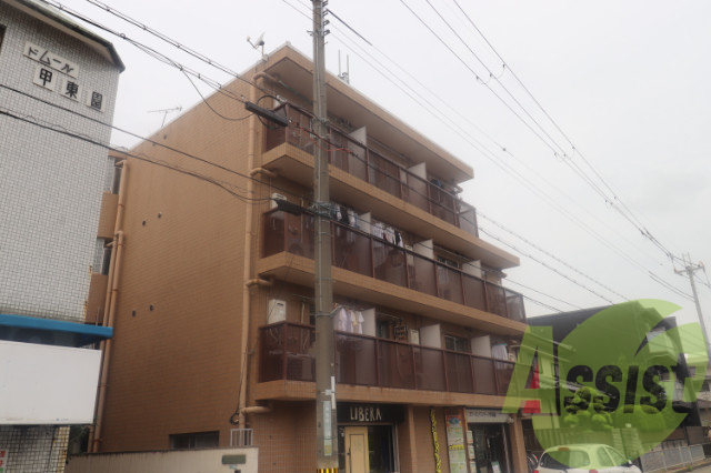外観 外観