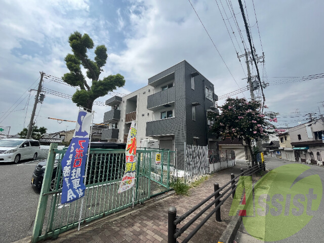 スペチアーレ潮江