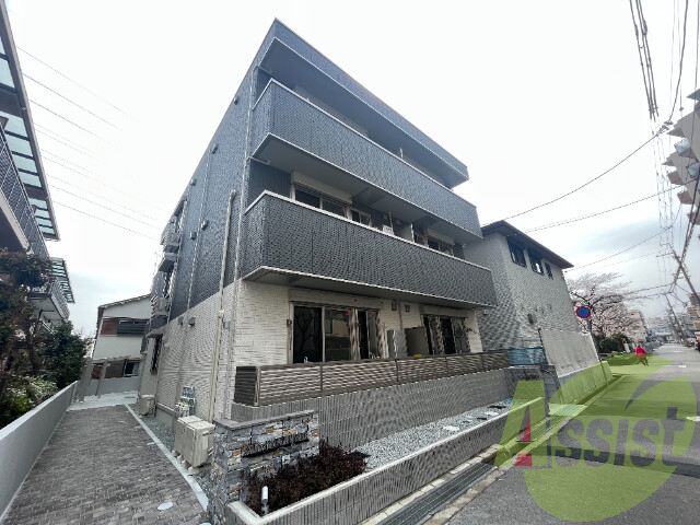 アリビオ南武庫之荘