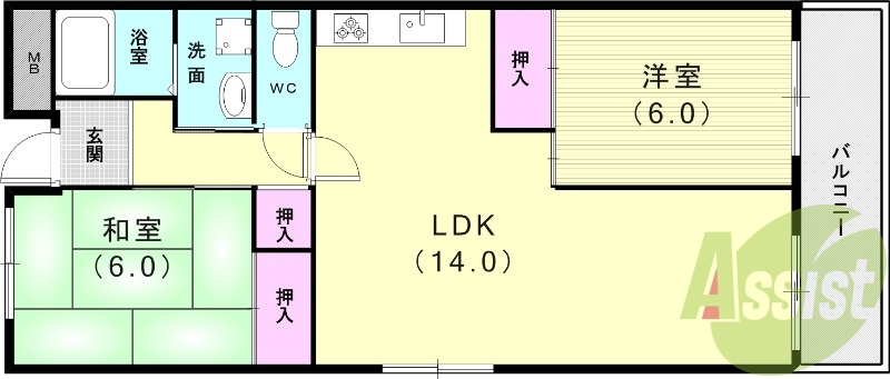 2LDK(64.5平米)バルコニー・独立洗面台