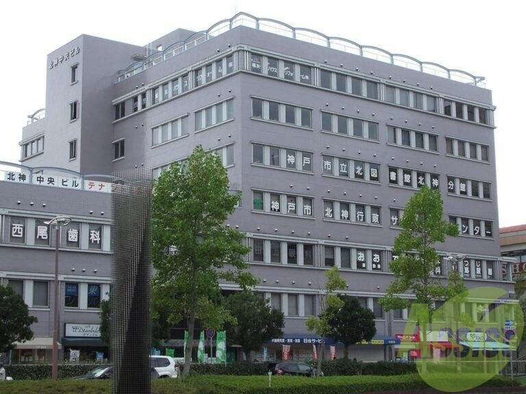 神戸市立北神図書館 1219m 神戸市立北神図書館 1219m