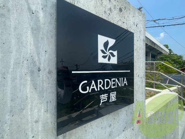 その他 その他