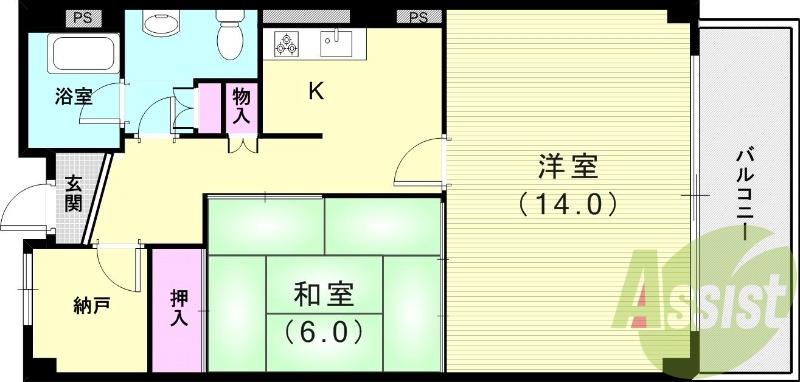 1SLDK（60.03平米）エアコン・システムキッチン