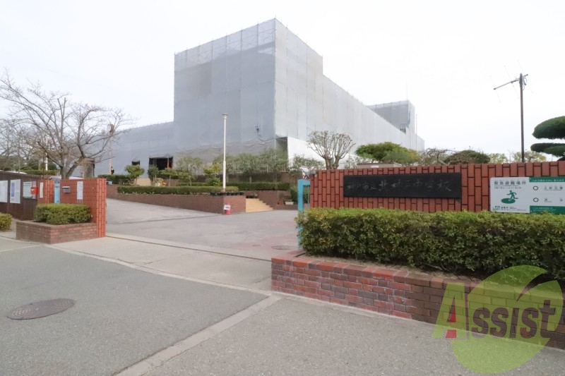 神戸市立北神戸中学校 4487m 神戸市立北神戸中学校 4487m