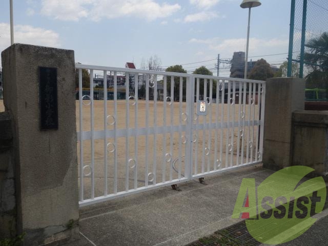 神戸市立御影小学校 310m 神戸市立御影小学校 310m