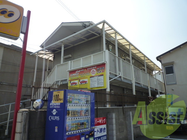 エクセルコート日生荒田