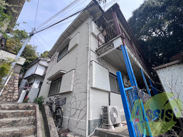 大洋荘