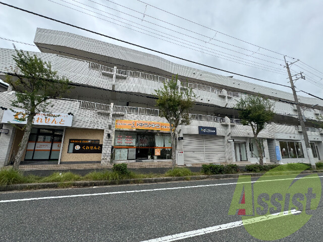 アクティー神戸