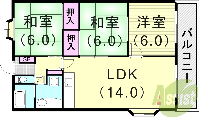 3LDK(75平米)室内洗濯機置場・キッチン入替済
