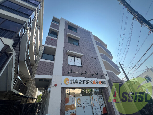 ボヌワール武庫之荘