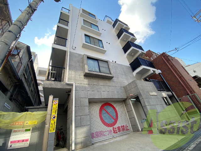 シティコート二宮