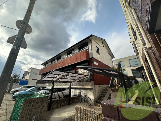 エテュード芦屋川