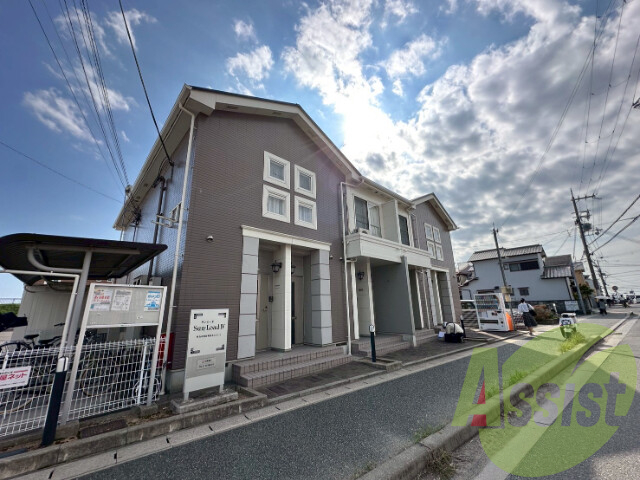 サン・ロードⅣ