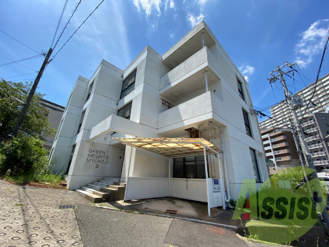 グリーンハイツ妙法寺B棟