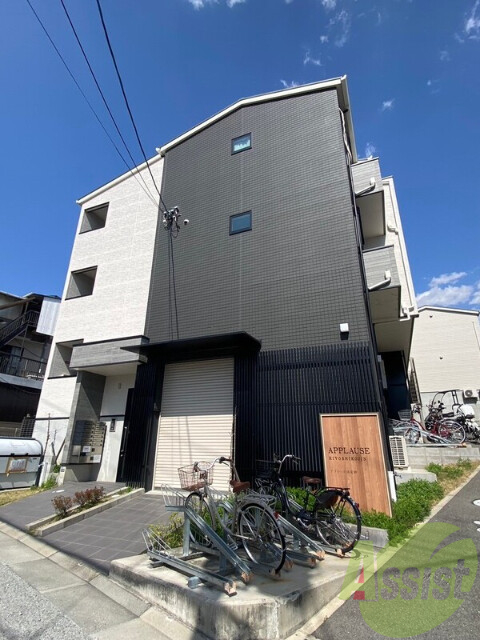 アプローズ清荒神