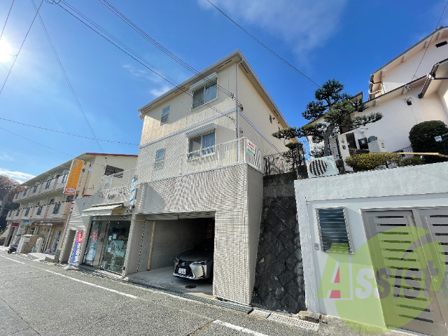 ファミール２３