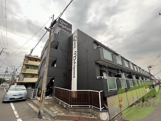 グランツ武庫川の外観