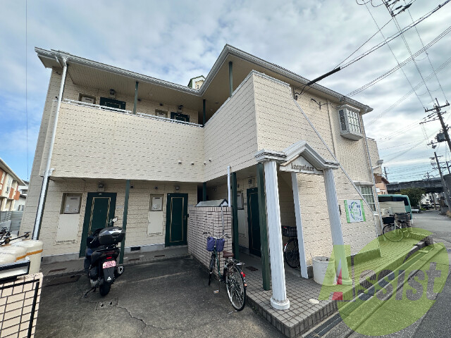サングリーン