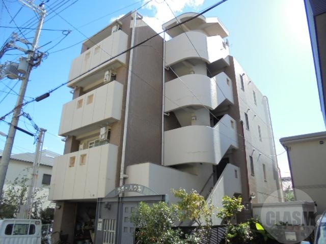 ラガーハウスの外観 ラガーハウスの外観