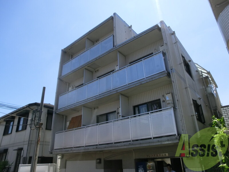 フレンズ王子公園