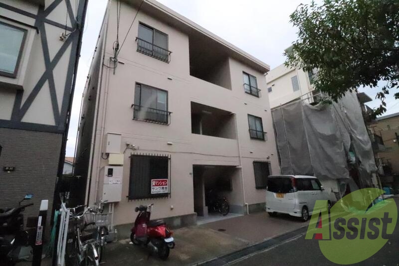 俊成マンション