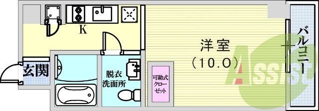 デザイナーズマンションです