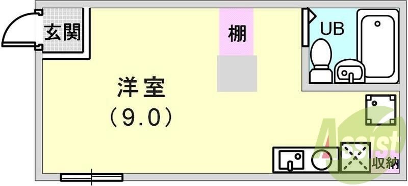 とってもひろーいお部屋！