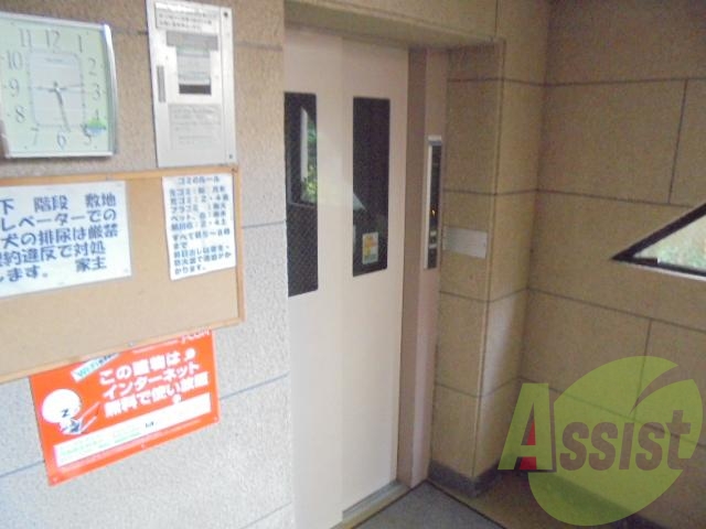 エレベーター有り エレベーター有り