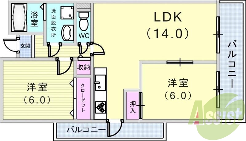 2LDK(57.75平米)全室エアコン・ガスコンセント付