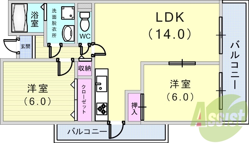2LDK(57.75平米)全室エアコン・ペット飼育可