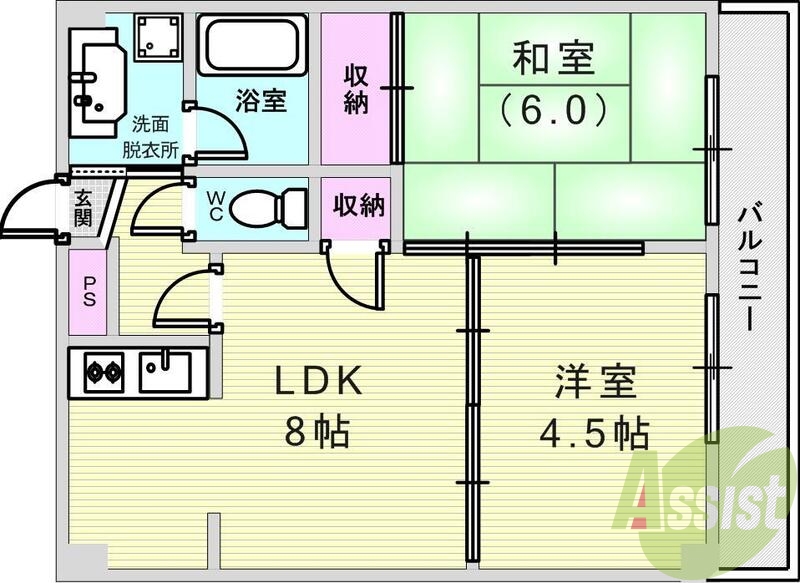 2LDK(44.4平米）システムキッチン・室内洗濯機置場