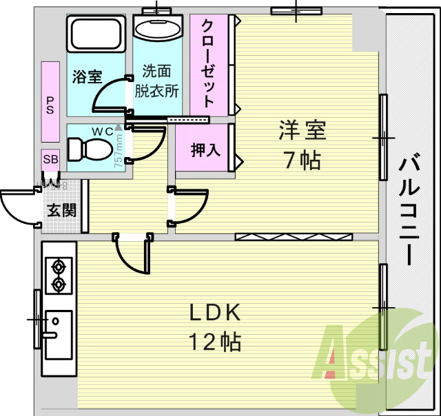 １ＬＤＫ（４４．８５平米）室内洗濯機置場・システムキッチン