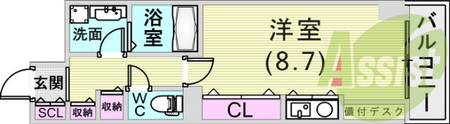 １Ｒ（２９．４５平米）独立洗面台・脱衣所・エアコン・収納