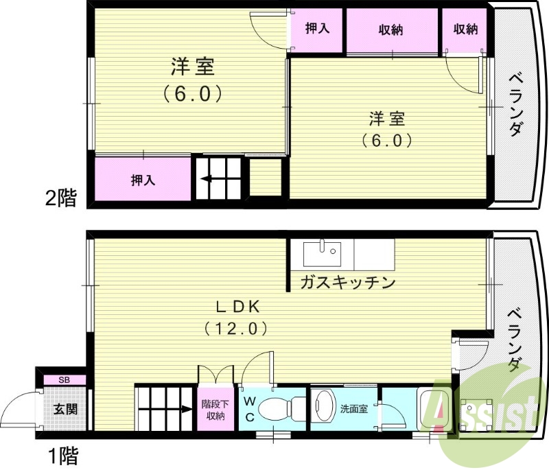 2LDK(51.76平米)ガスキッチン・押入・下駄箱・収納