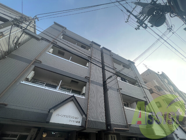 パーソナルマンション杭瀬2番館